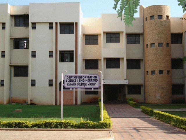 Department of Information Science & Engineering building