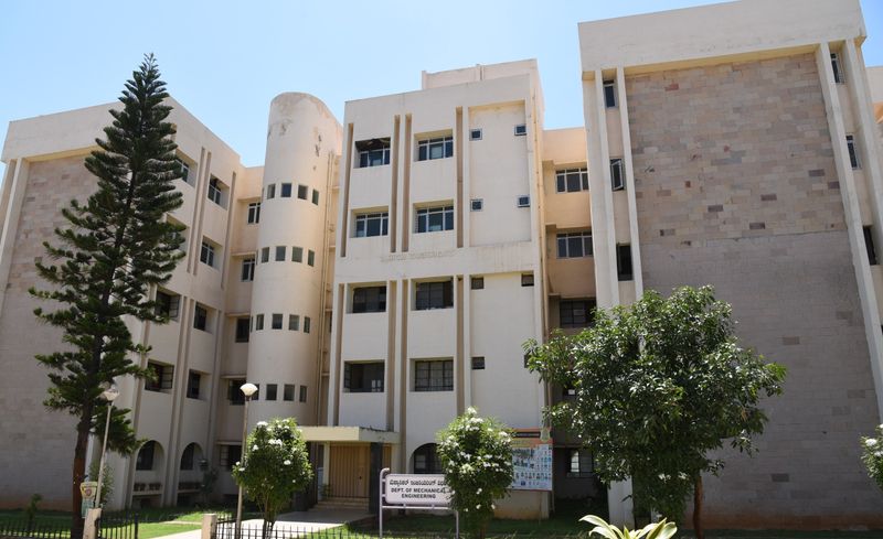 Department of Mechanical Engineering building