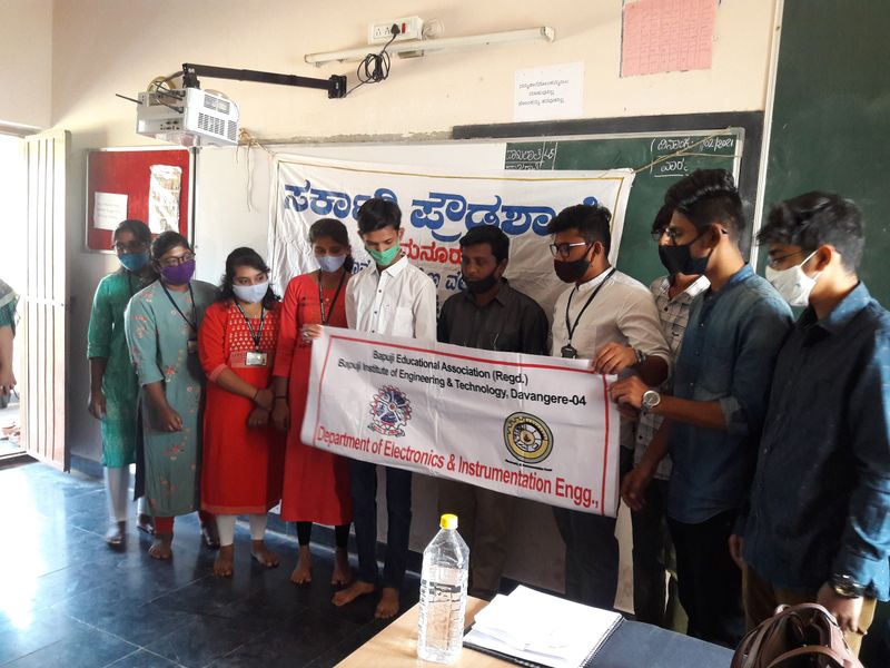 In the Electronics & Instrumentation Engineering department