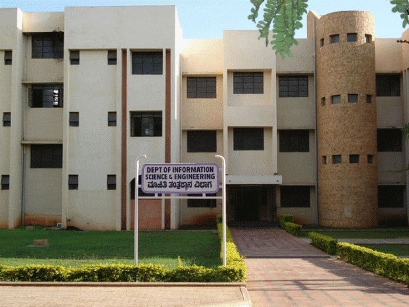 Information Science and Engineering building