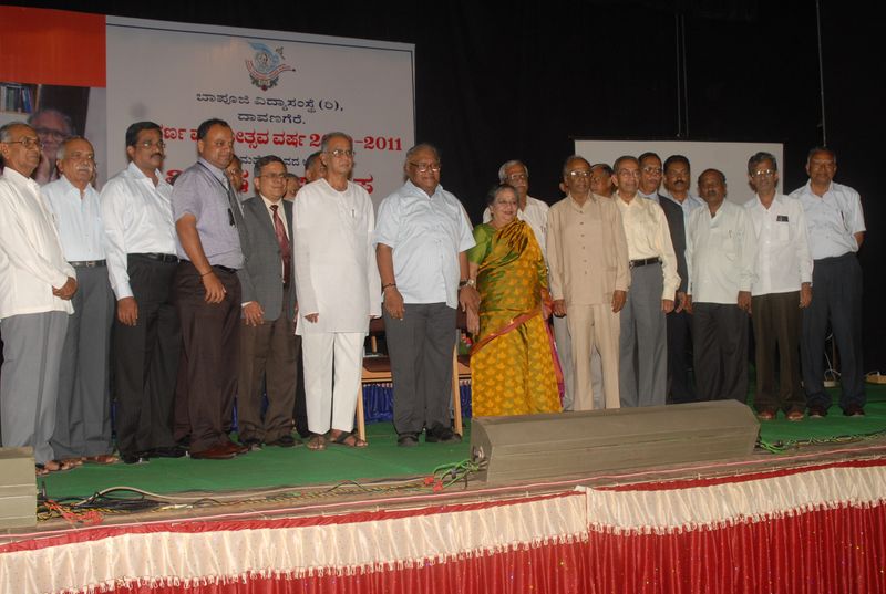 Dr. C N R Rao at BIET
