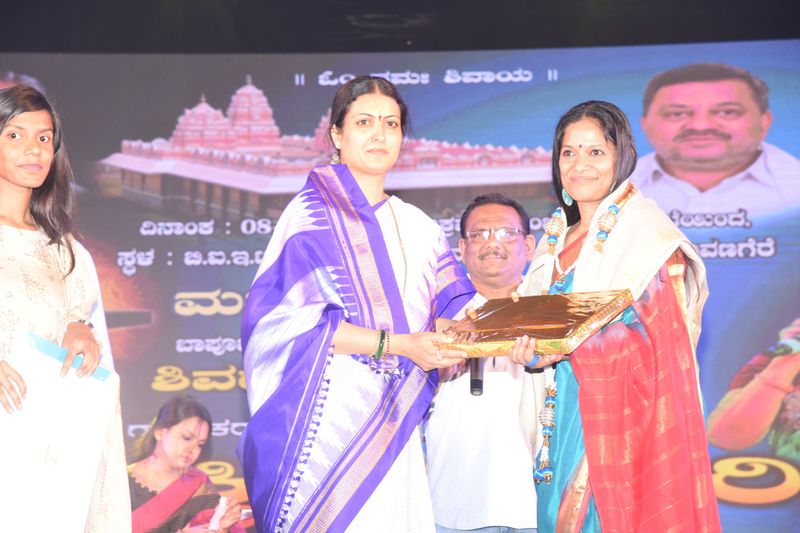 M. D. Pallavi at BIET