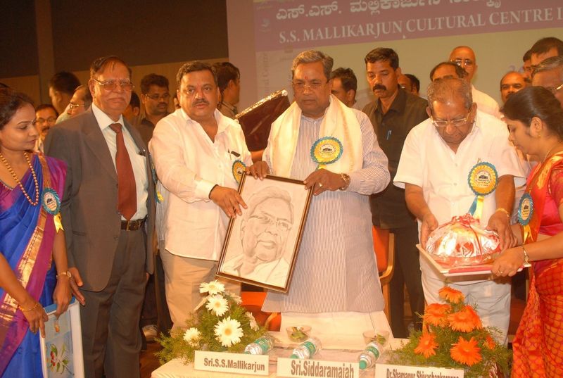 Sri Siddaramaiah at BIET