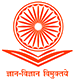 University Grants Commission